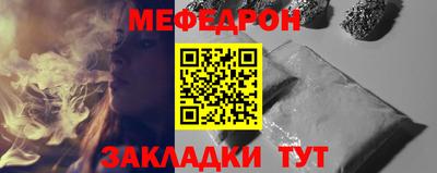 МДПВ Малгобек
