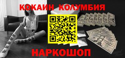 МДПВ Малгобек