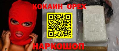 МДПВ Малгобек
