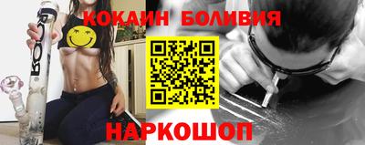 МДПВ Малгобек