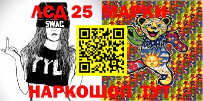 МДПВ Малгобек