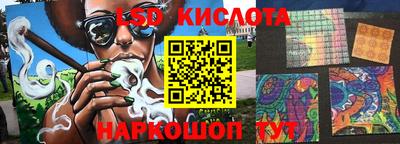 МДПВ Малгобек