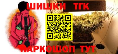 МДПВ Малгобек