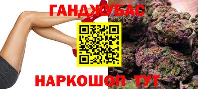 MESCALINE Мариинск