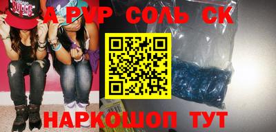 МДПВ Малгобек