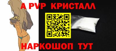 МДПВ Малгобек