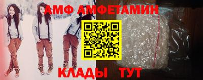 MESCALINE Мариинск