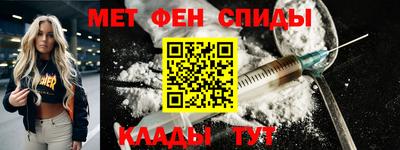 МДПВ Малгобек