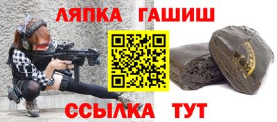 MESCALINE Мариинск