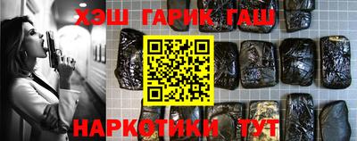 МДПВ Малгобек