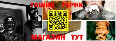 МДПВ Малгобек
