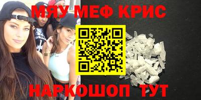МДПВ Малгобек